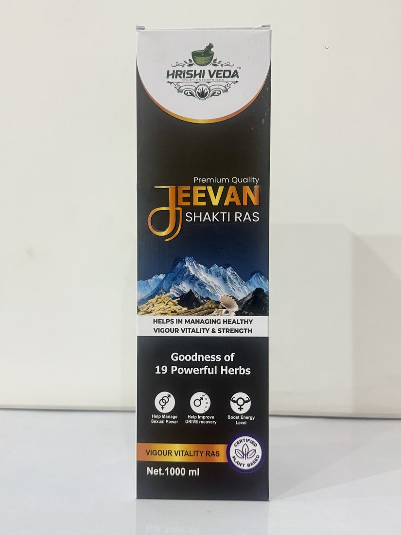 Hrishi Veda Jeevan Shakti
