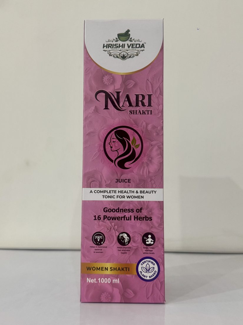 Hrishi Veda Nari Shakti